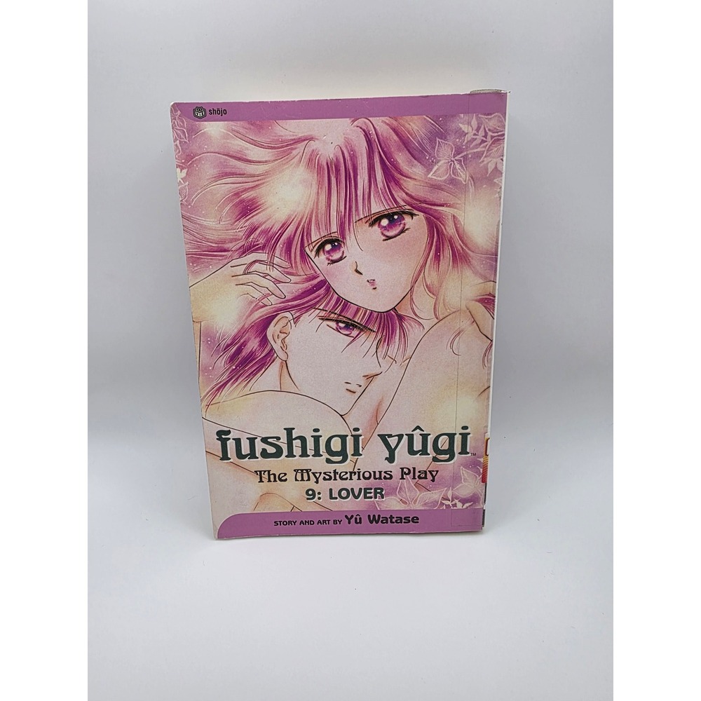 Fushigi Yugi The Mysterious Play Vol 9 Lover Manga Yu Watase Viz Graphic Novel